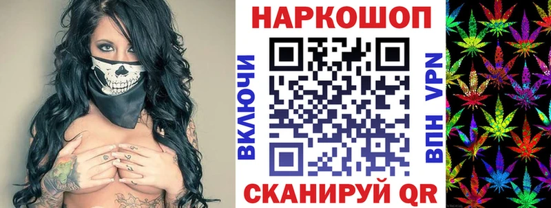 Сколько стоит Кизилюрт ГАШ ТГК Мефедрон
