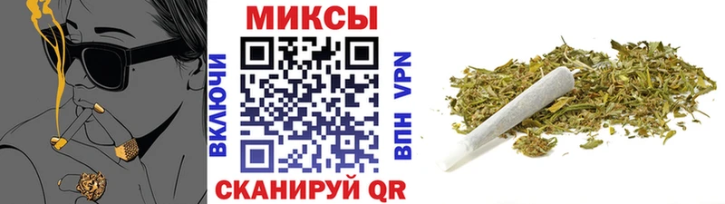 где продают наркотики  Кизилюрт  БУТИРАТ 1.4BDO 
