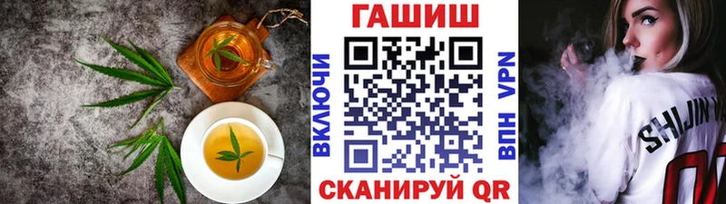 дарнет шоп  Кизилюрт  Cannafood марихуана 