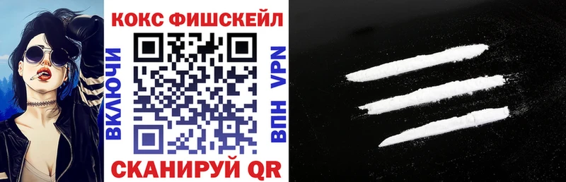 Cocaine Боливия ОМГ ОМГ ONION Кизилюрт