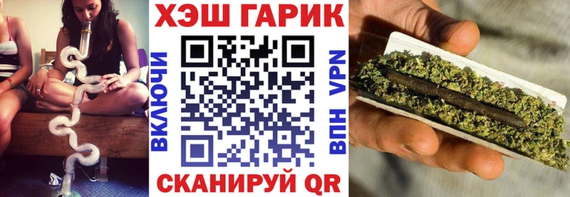мориарти Telegram  где найти наркотики  Кизилюрт  Гашиш 40% ТГК  omg tor 