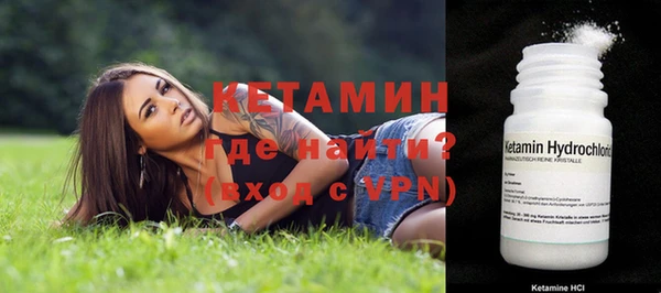 ГАЛЛЮЦИНОГЕННЫЕ ГРИБЫ Абаза
