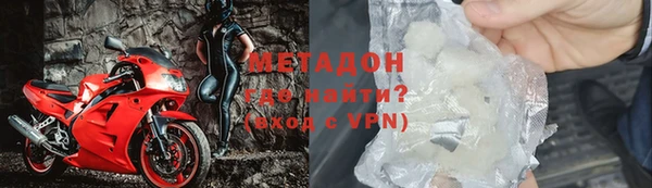 кокс Алзамай