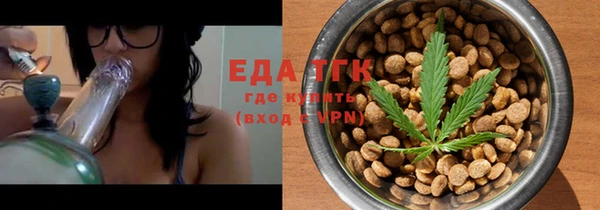 ГАЛЛЮЦИНОГЕННЫЕ ГРИБЫ Абаза