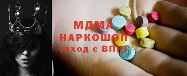 кокс Алзамай