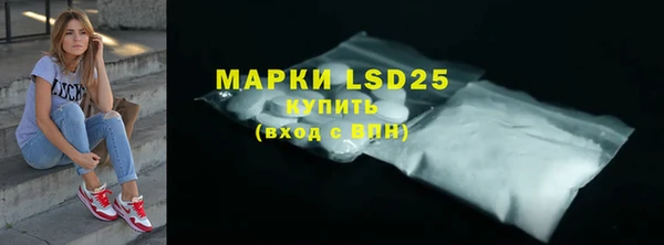 apvp Абинск