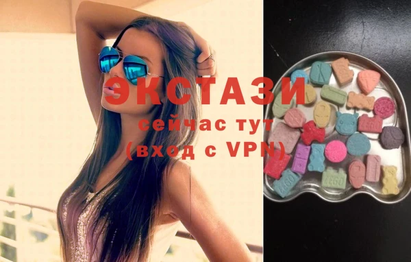 кокс Алзамай