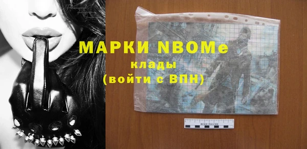 кокс Алзамай