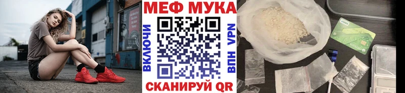 KRAKEN ссылка Кизилюрт Мефедрон кристаллы купить сайты