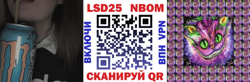 Наркотические марки 1,5мг  сколько стоит  Кизилюрт 