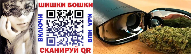 цена наркотик  Кизилюрт  Каннабис AK-47 